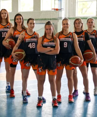 БК Кантиана