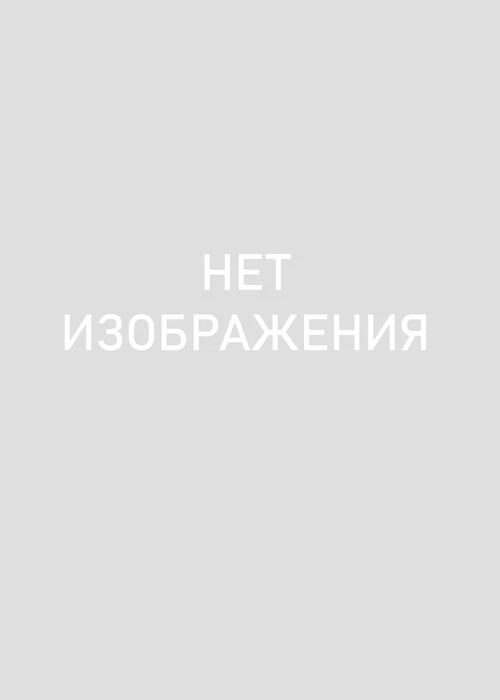 Спортивный костюм Детский TSUIT-K19